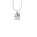 2020 Keepsake Pendant