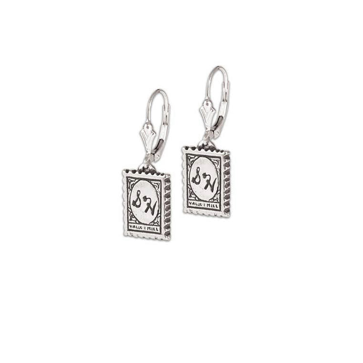 S&H Stamp Earrings