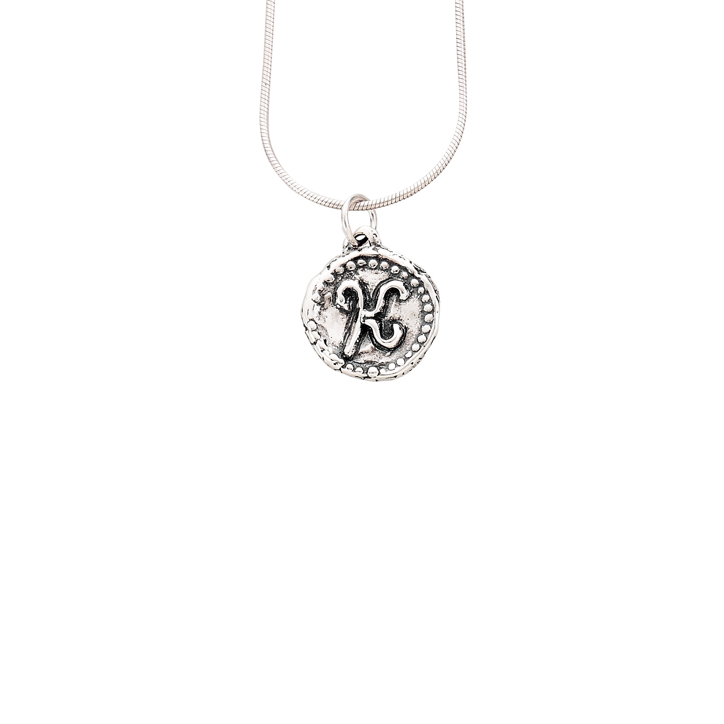 Christian Coin K is for King of Kings