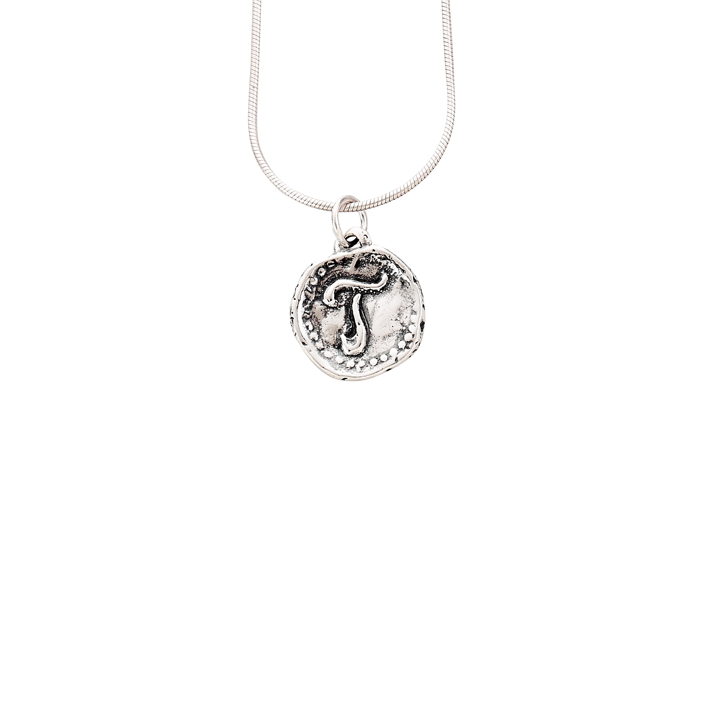 Christian Coin T is for Trinity