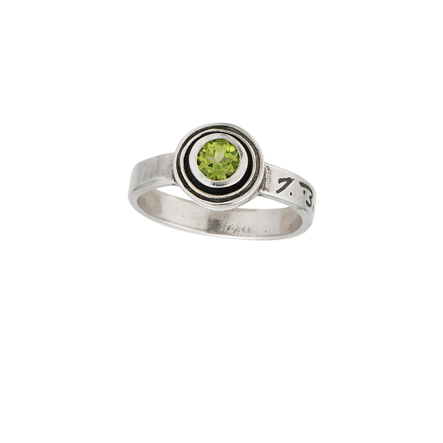 Deceaux Small Stone Ring