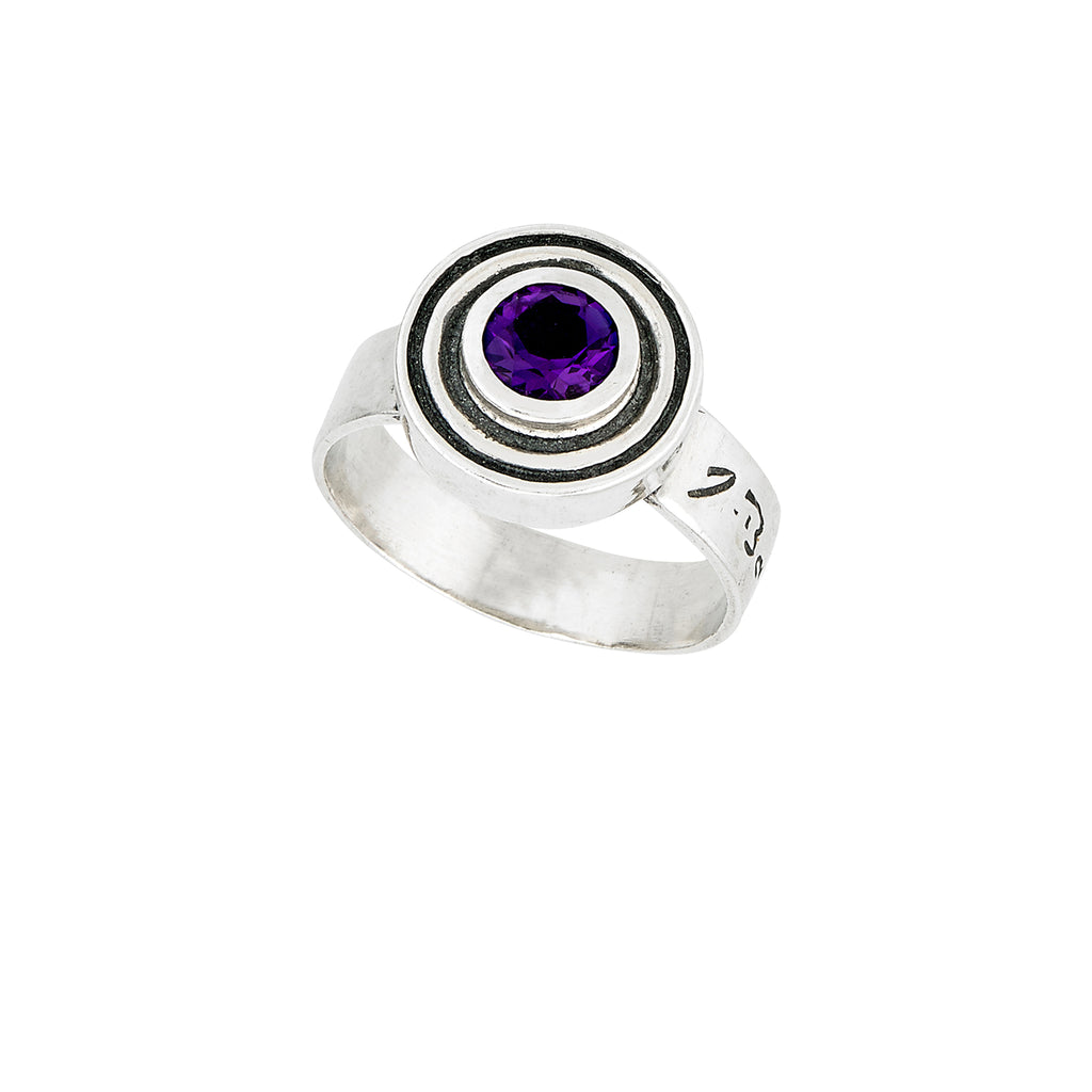 Deceaux Stone Ring