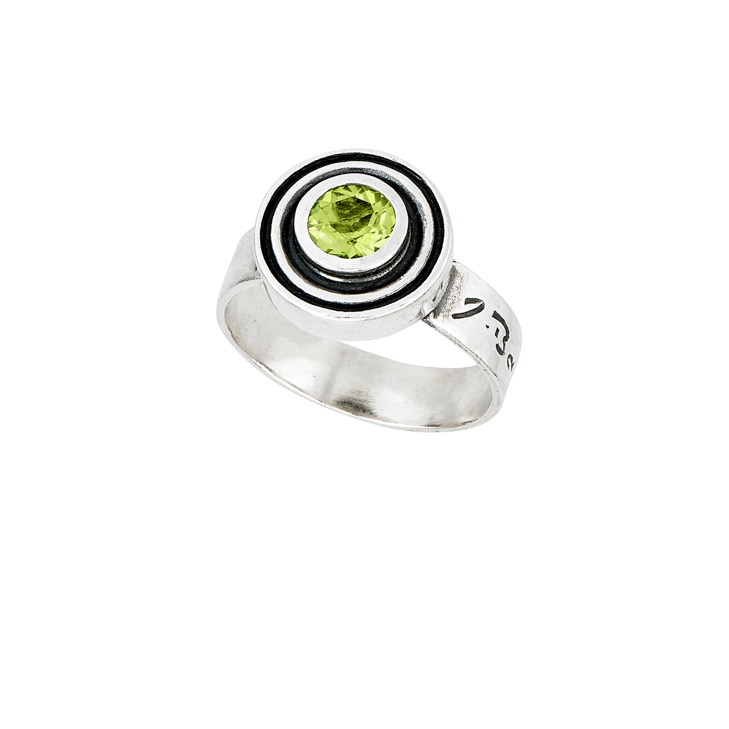 Deceaux Stone Ring